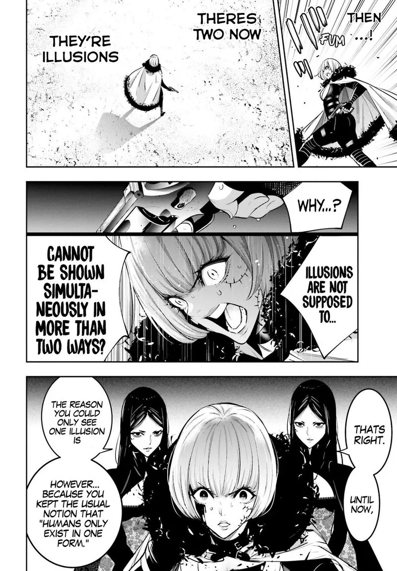3-gatsu no Dai-2 Botan Chapter 41 page 34