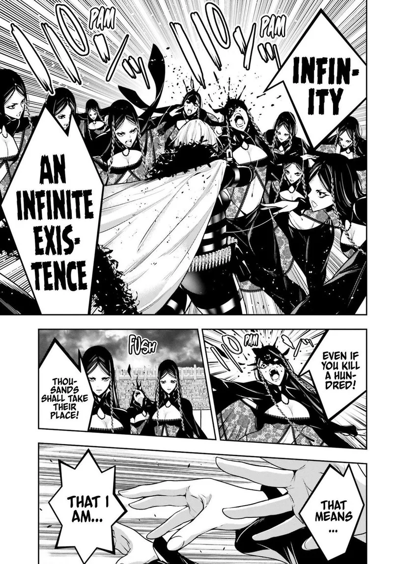 3-gatsu no Dai-2 Botan Chapter 42 page 7