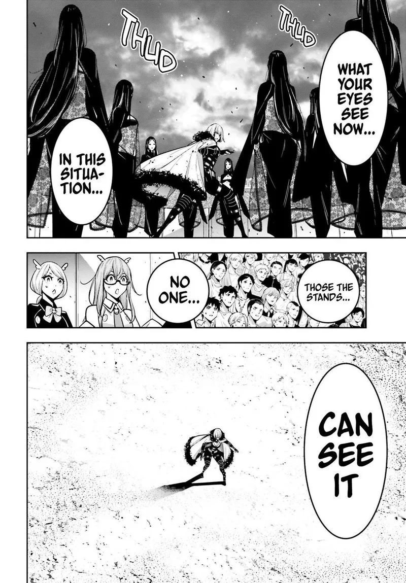 3-gatsu no Dai-2 Botan Chapter 42 page 4