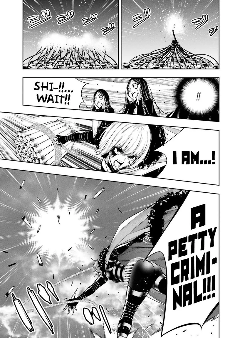 3-gatsu no Dai-2 Botan Chapter 42 page 23