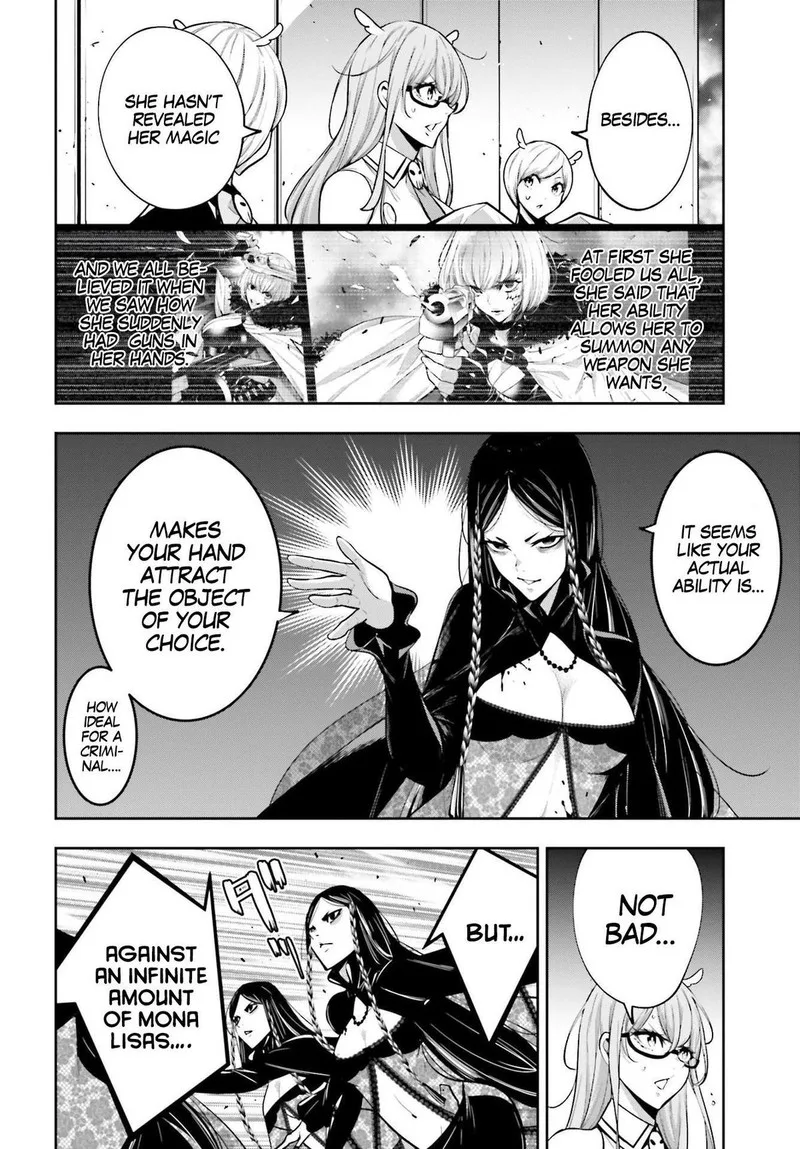 3-gatsu no Dai-2 Botan Chapter 42 page 14