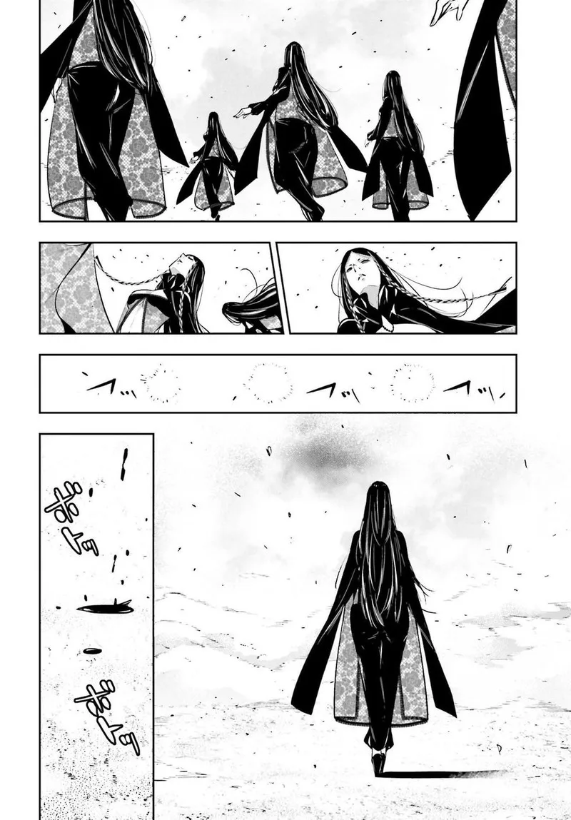 3-gatsu no Dai-2 Botan Chapter 42 page 33