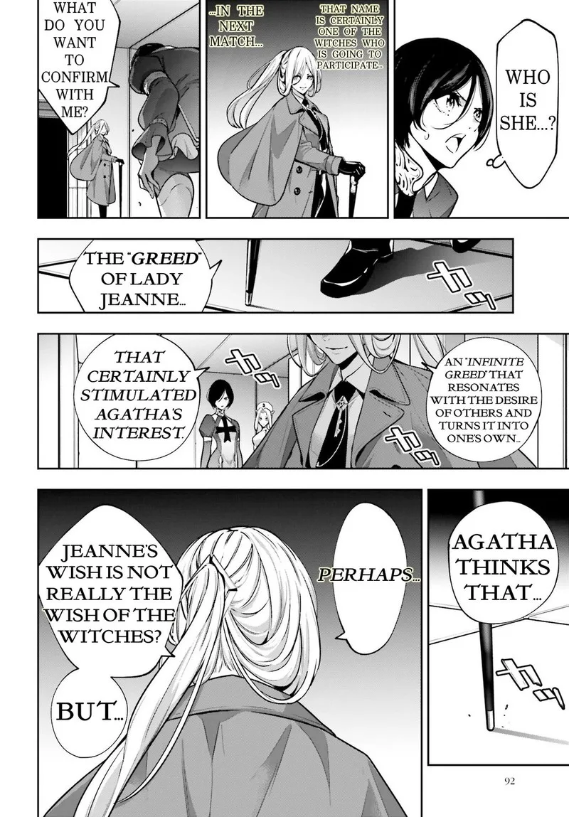 3-gatsu no Dai-2 Botan Chapter 43 page 8