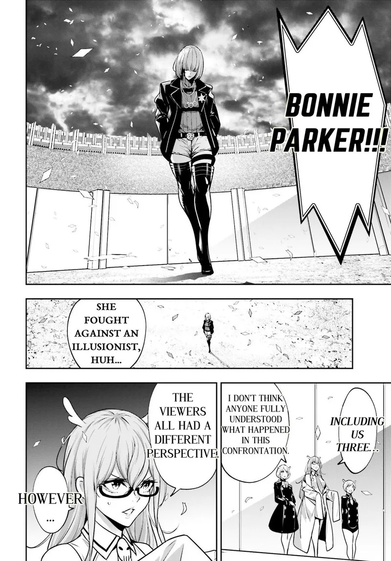 3-gatsu no Dai-2 Botan Chapter 43 page 2