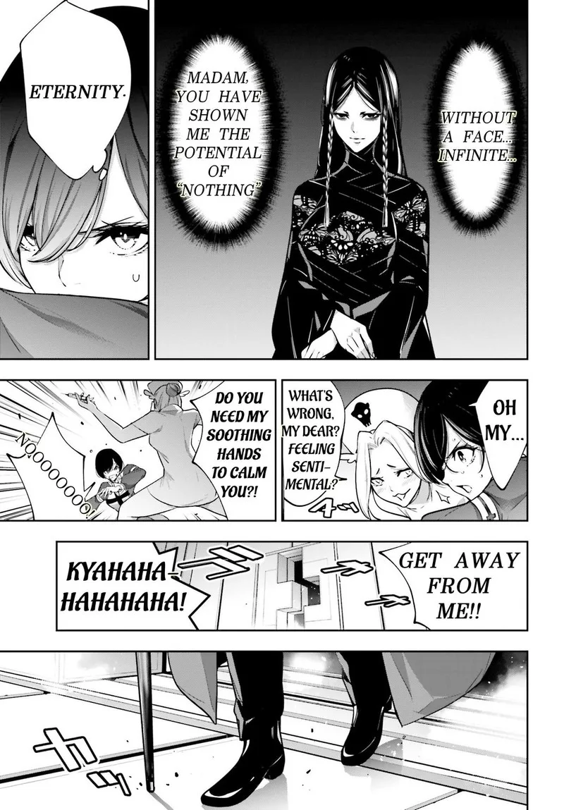 3-gatsu no Dai-2 Botan Chapter 43 page 5