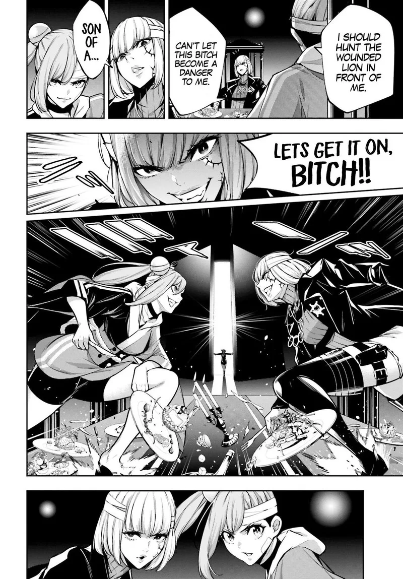 3-gatsu no Dai-2 Botan Chapter 43 page 20