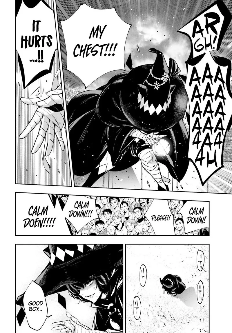 3-gatsu no Dai-2 Botan Chapter 43 page 26