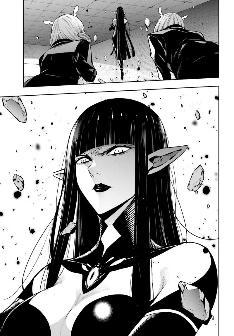 3-gatsu no Dai-2 Botan Chapter 43 page 31