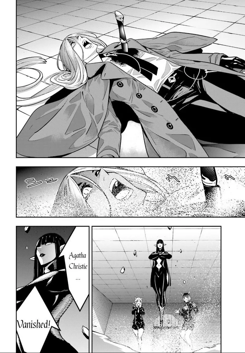 3-gatsu no Dai-2 Botan Chapter 44 page 6
