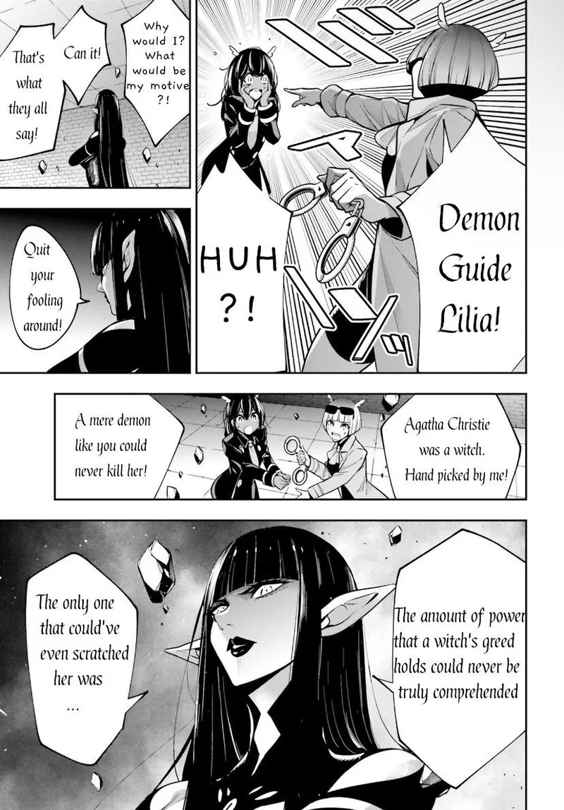 3-gatsu no Dai-2 Botan Chapter 44 page 9