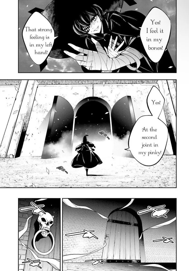 3-gatsu no Dai-2 Botan Chapter 44 page 5