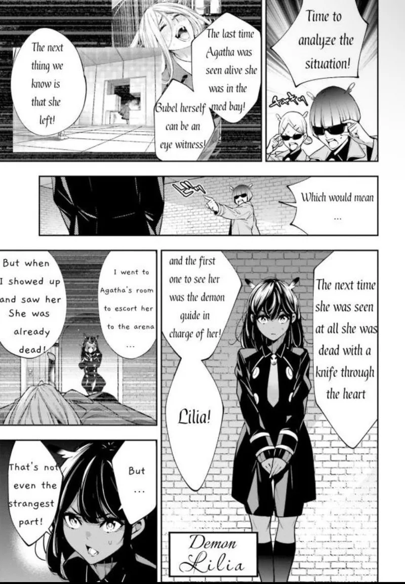 3-gatsu no Dai-2 Botan Chapter 44 page 7