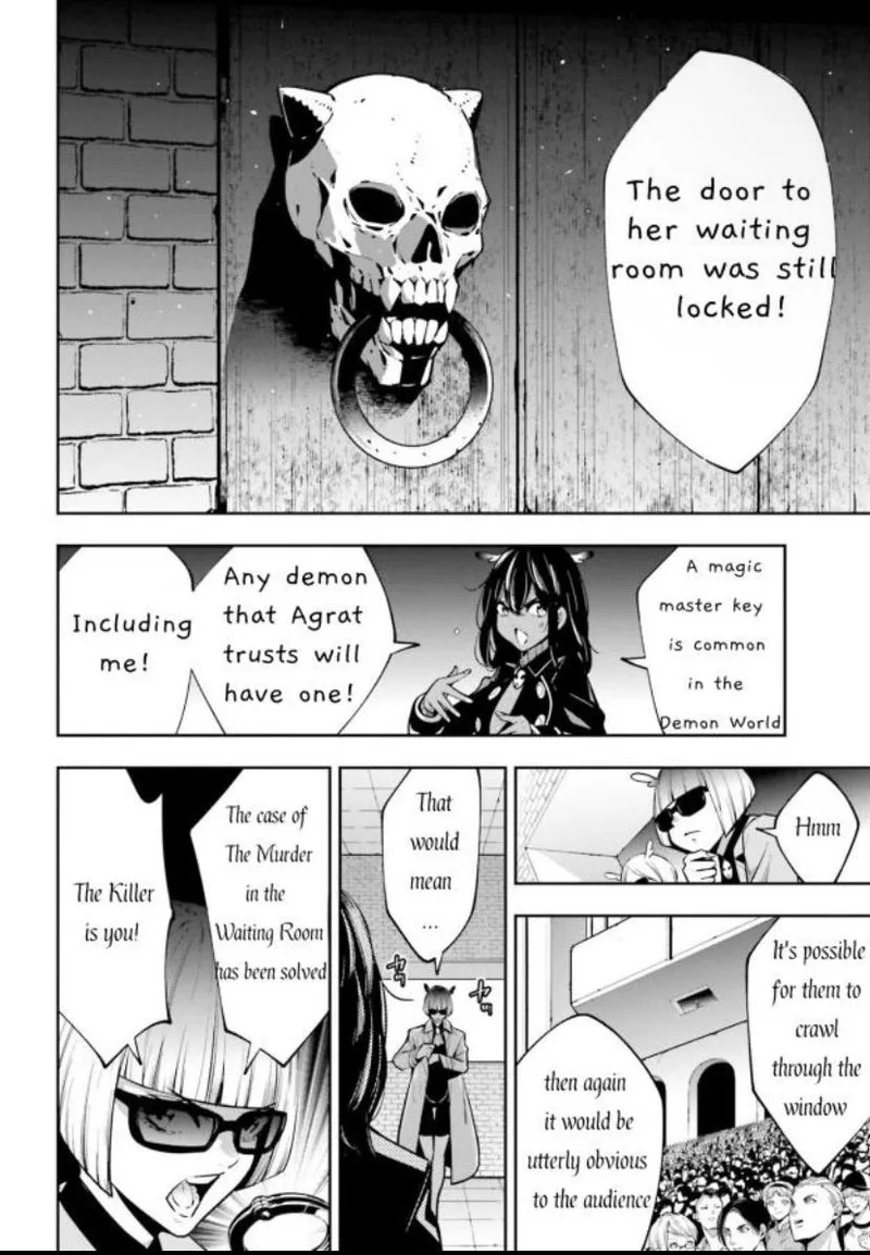 3-gatsu no Dai-2 Botan Chapter 44 page 8