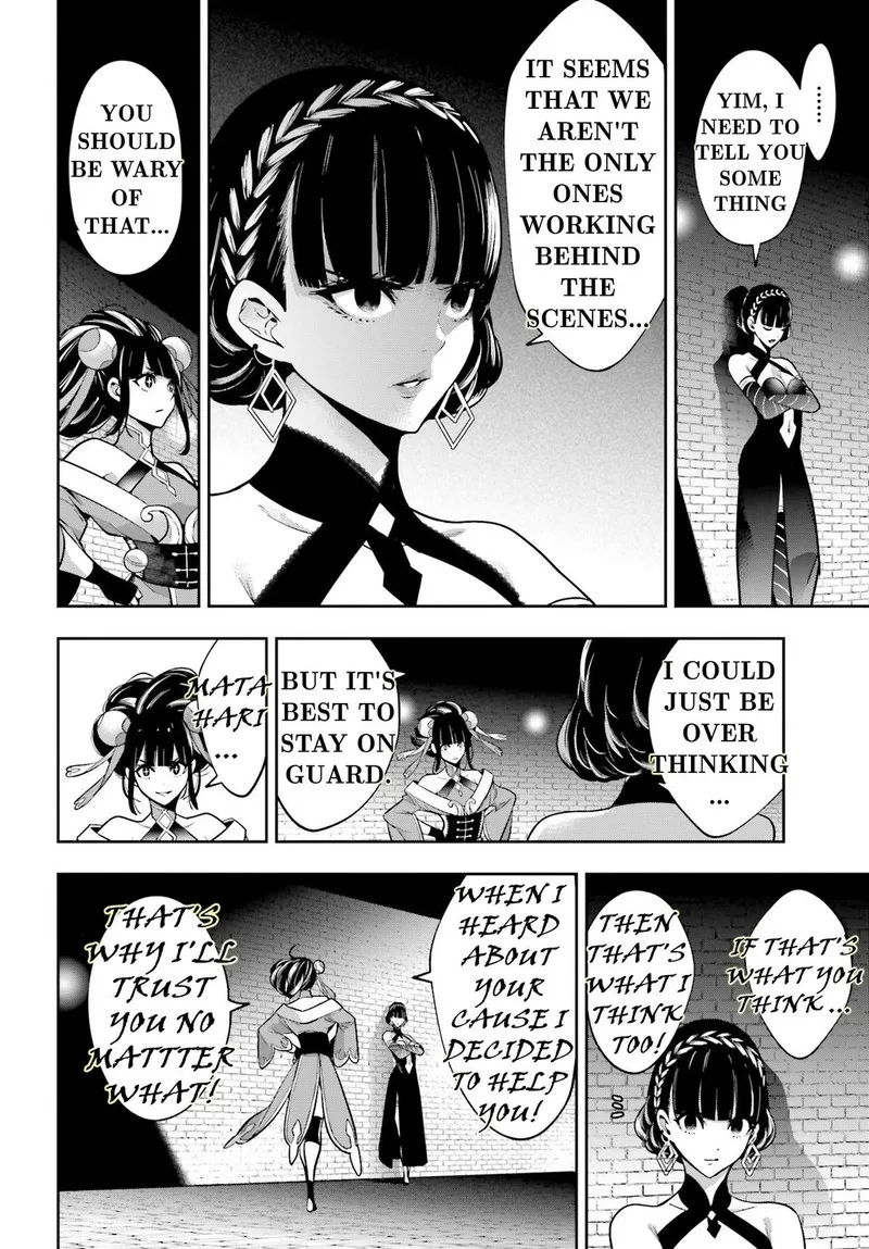 3-gatsu no Dai-2 Botan Chapter 44 page 14