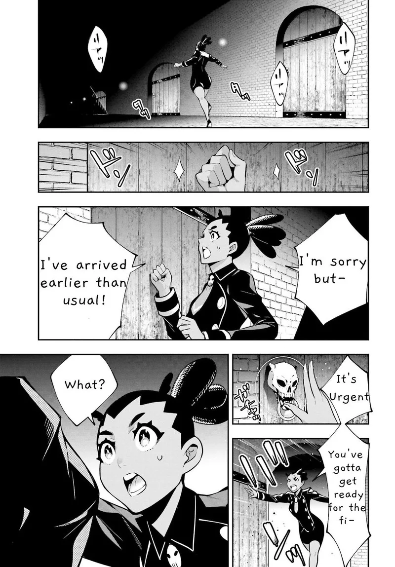3-gatsu no Dai-2 Botan Chapter 44 page 11