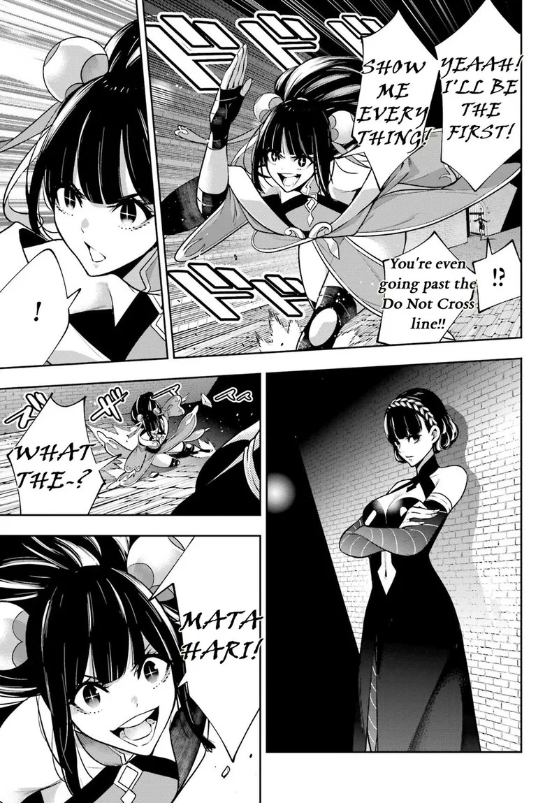 3-gatsu no Dai-2 Botan Chapter 44 page 13