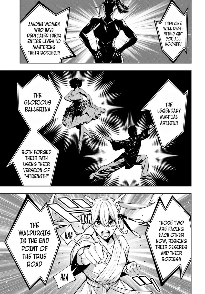 3-gatsu no Dai-2 Botan Chapter 44 page 35