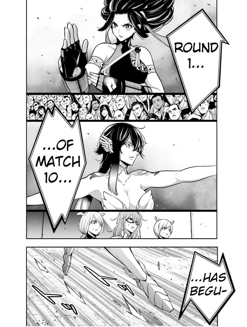 3-gatsu no Dai-2 Botan Chapter 45 page 19