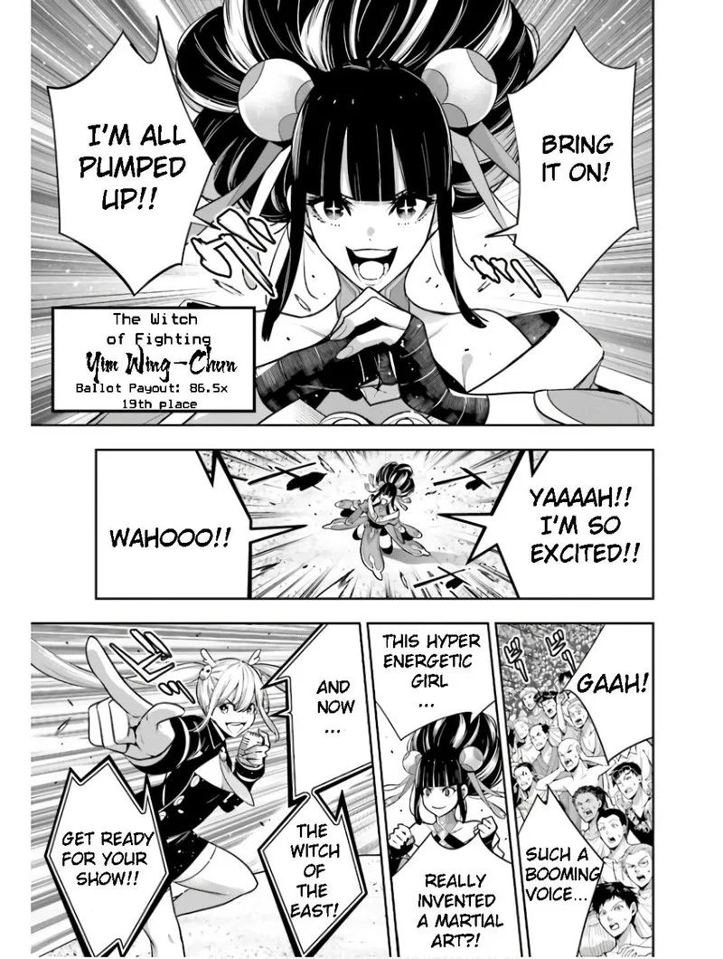 3-gatsu no Dai-2 Botan Chapter 45 page 6