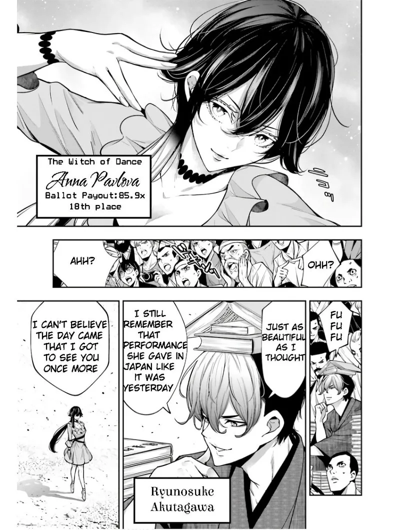 3-gatsu no Dai-2 Botan Chapter 45 page 10