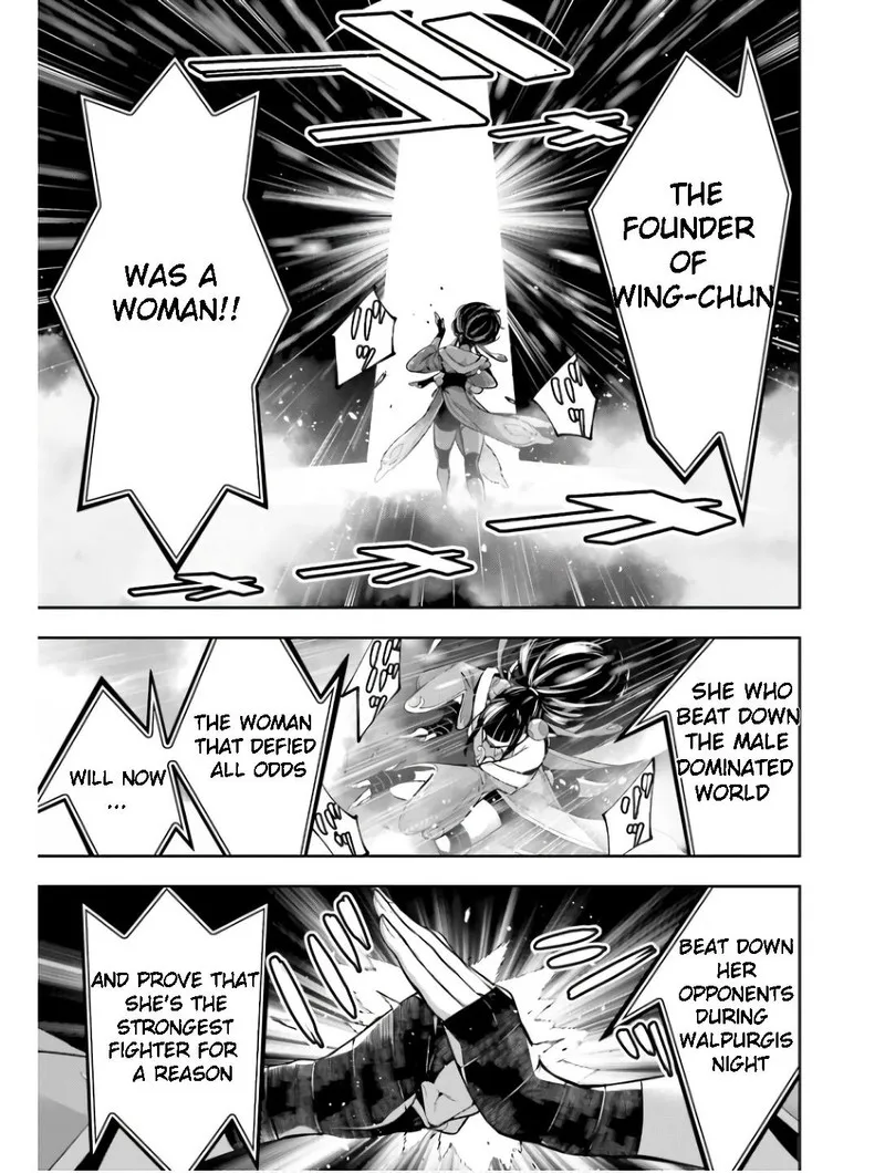 3-gatsu no Dai-2 Botan Chapter 45 page 4