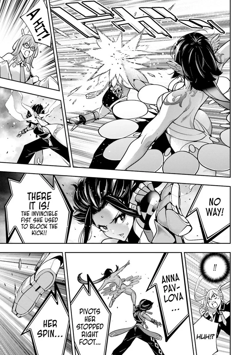 3-gatsu no Dai-2 Botan Chapter 45 page 24