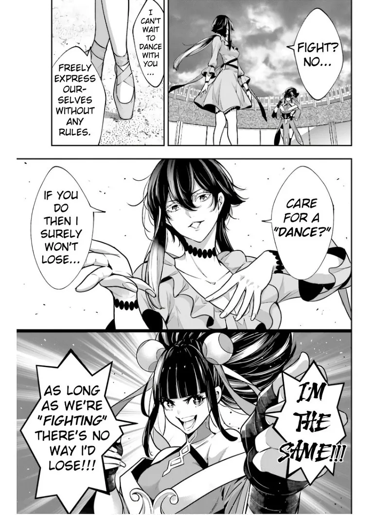 3-gatsu no Dai-2 Botan Chapter 45 page 12