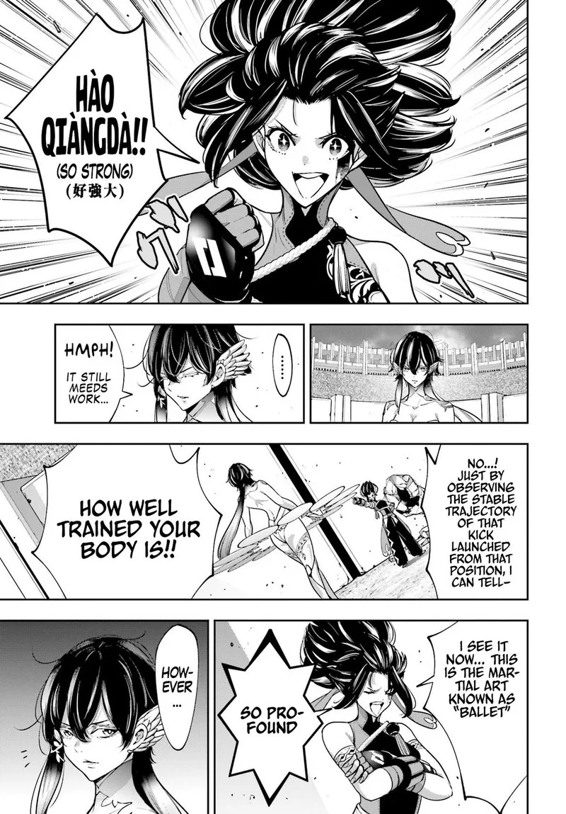 3-gatsu no Dai-2 Botan Chapter 45 page 28