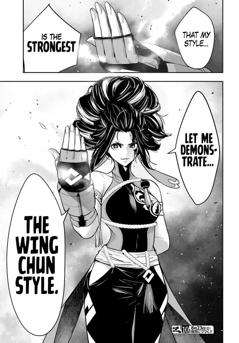 3-gatsu no Dai-2 Botan Chapter 45 page 30