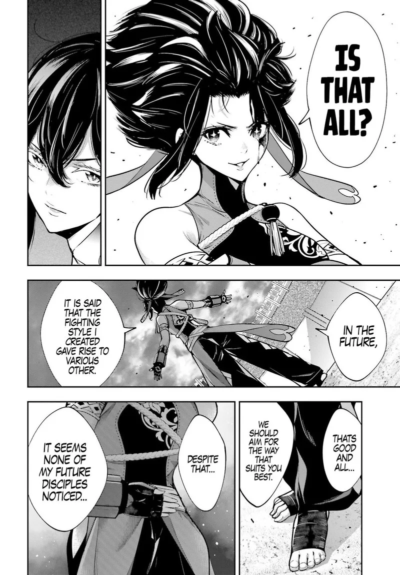 3-gatsu no Dai-2 Botan Chapter 45 page 29