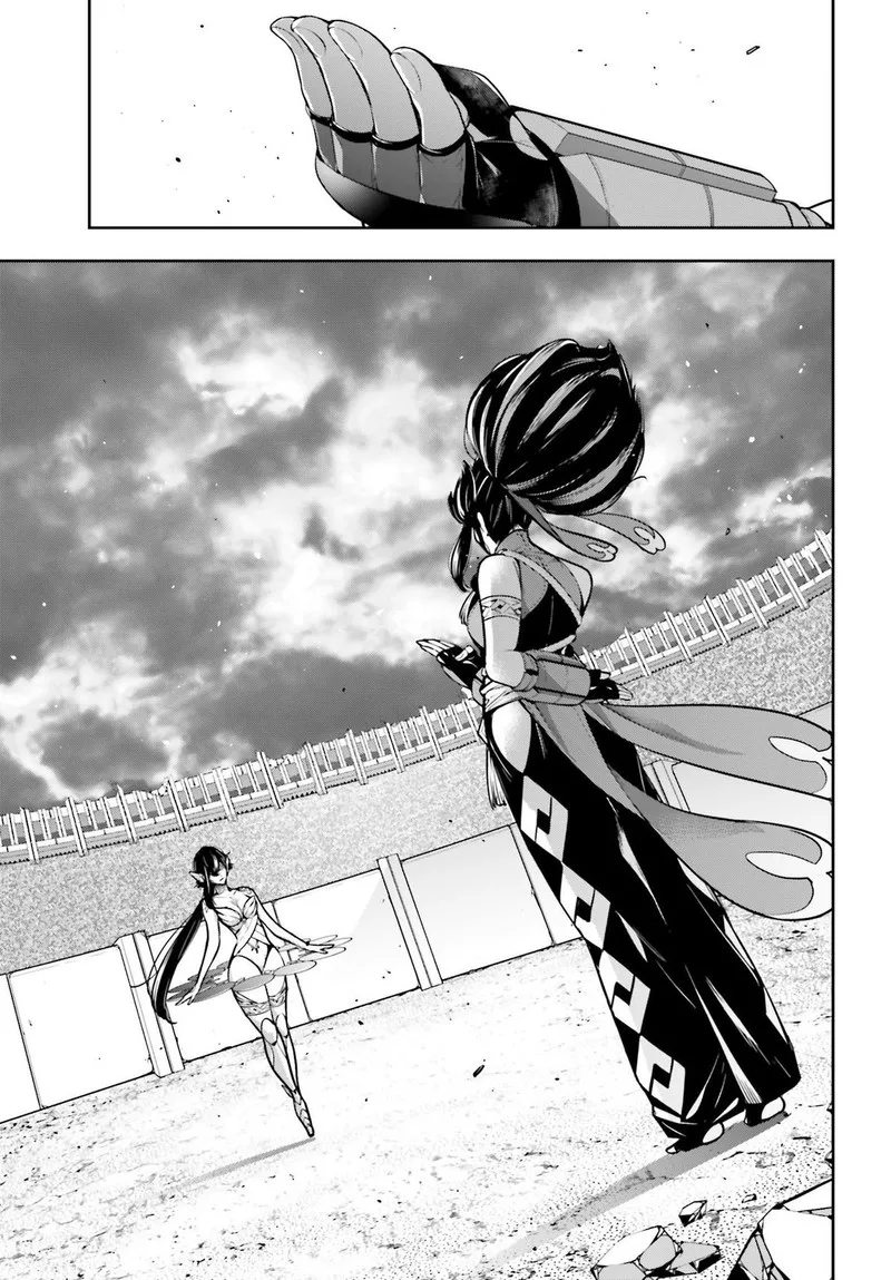 3-gatsu no Dai-2 Botan Chapter 46 page 4