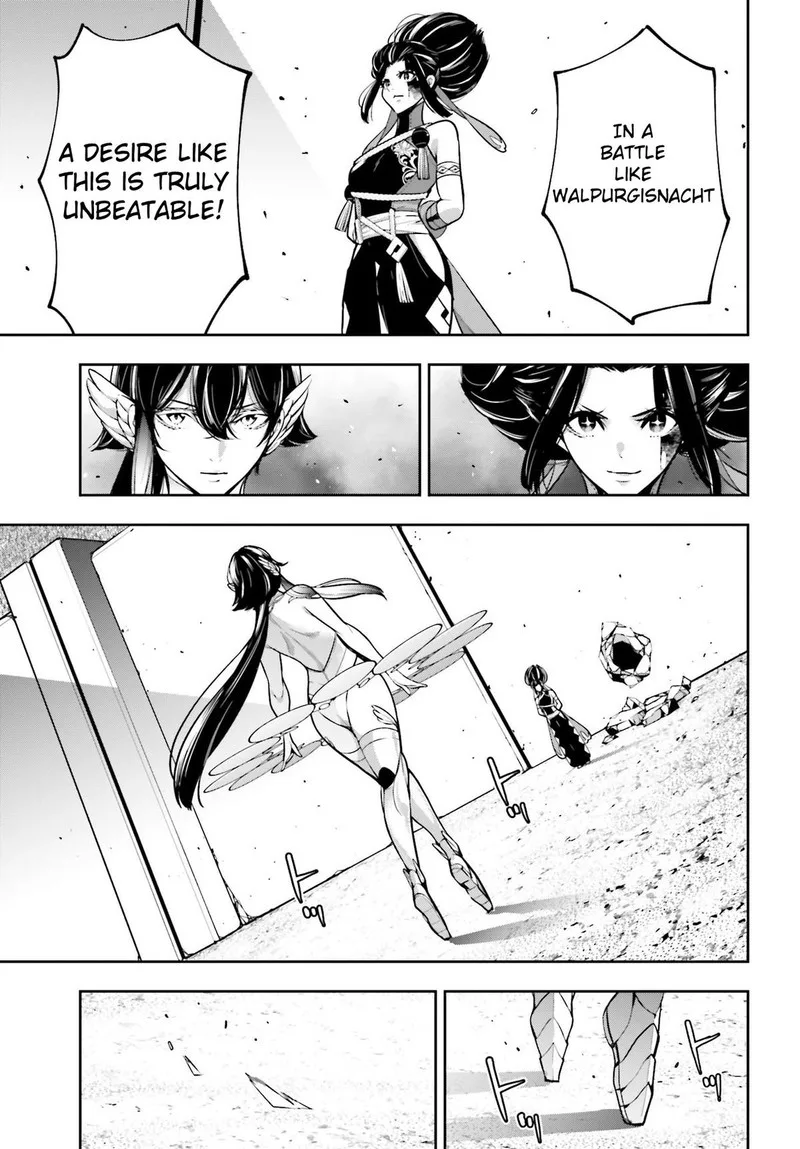 3-gatsu no Dai-2 Botan Chapter 46 page 8
