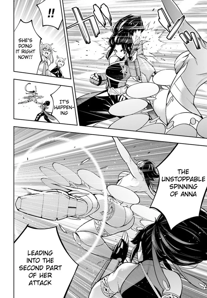 3-gatsu no Dai-2 Botan Chapter 46 page 11