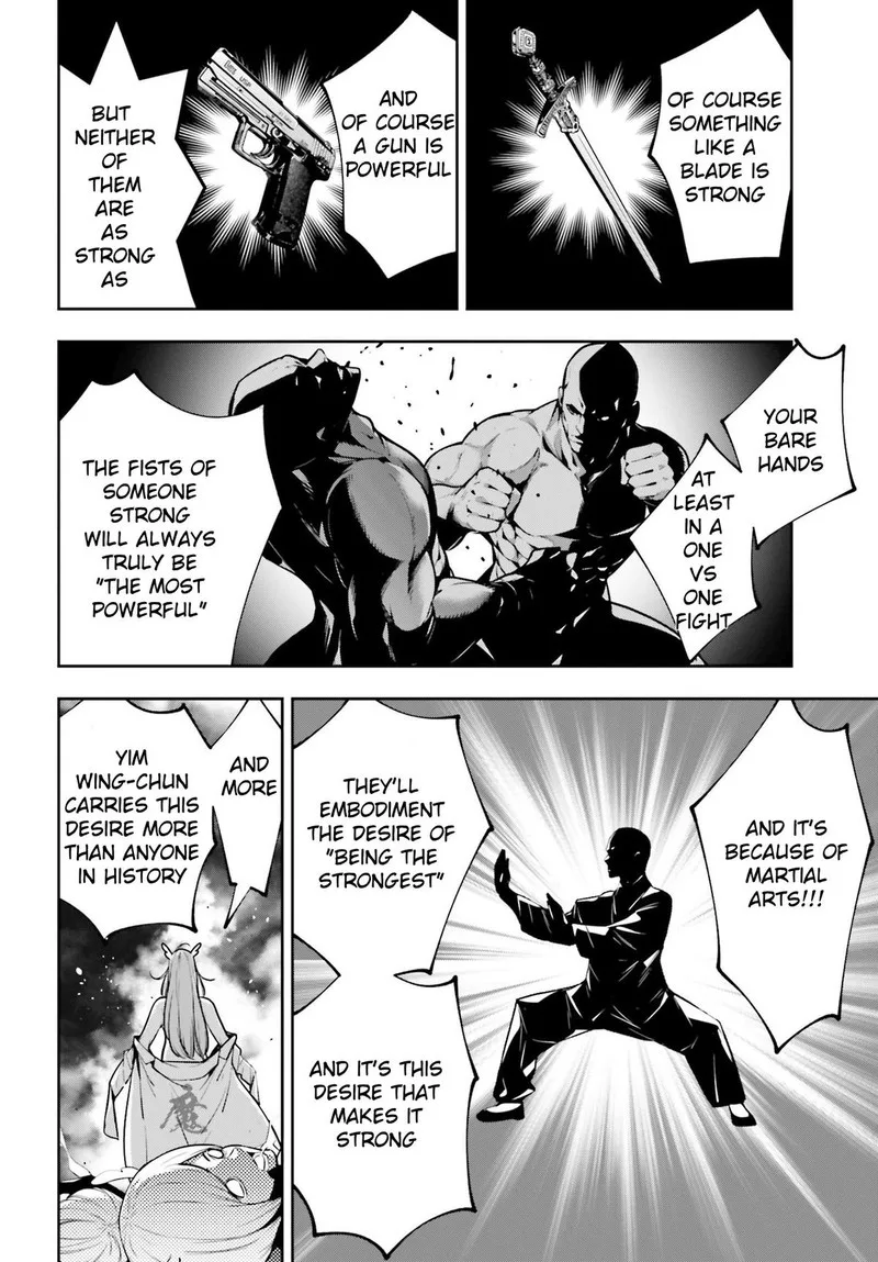 3-gatsu no Dai-2 Botan Chapter 46 page 7