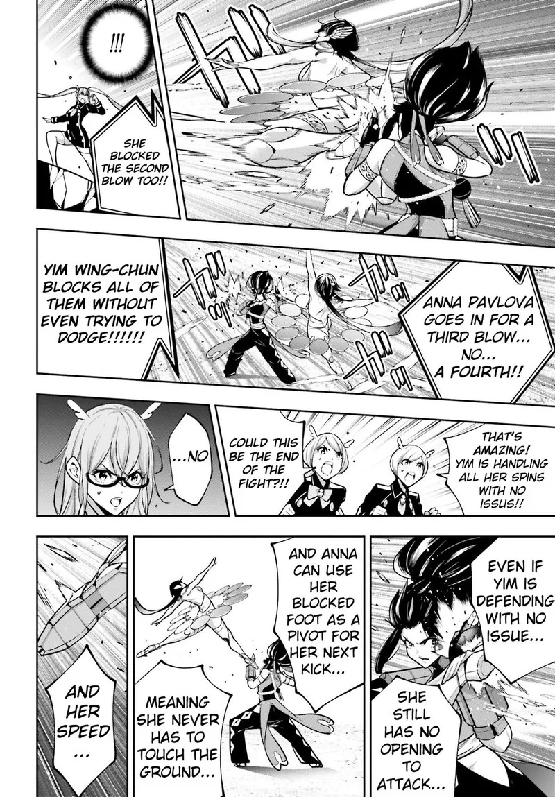 3-gatsu no Dai-2 Botan Chapter 46 page 19