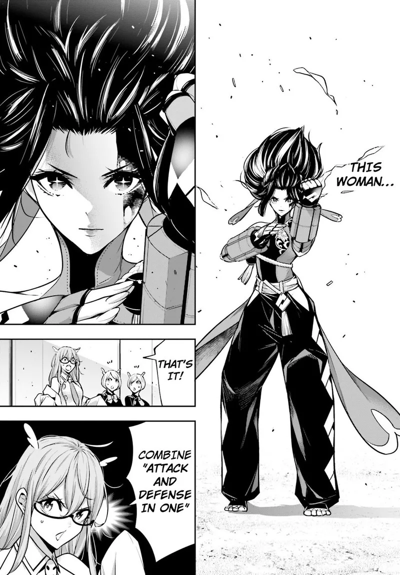 3-gatsu no Dai-2 Botan Chapter 46 page 25