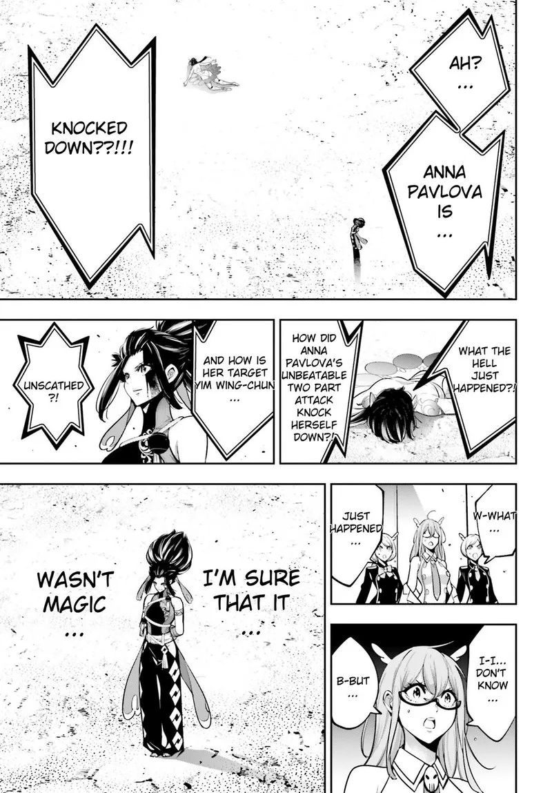 3-gatsu no Dai-2 Botan Chapter 46 page 14