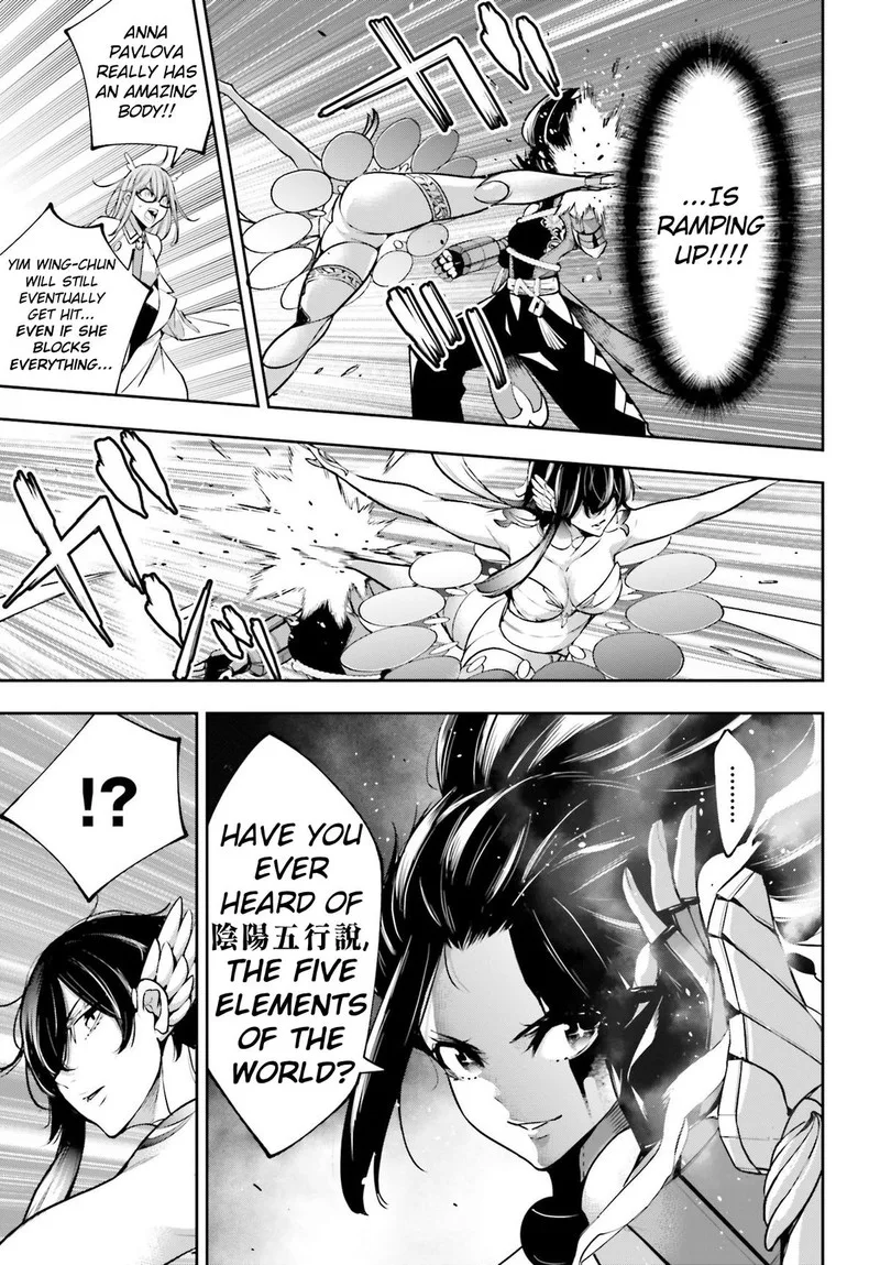 3-gatsu no Dai-2 Botan Chapter 46 page 20