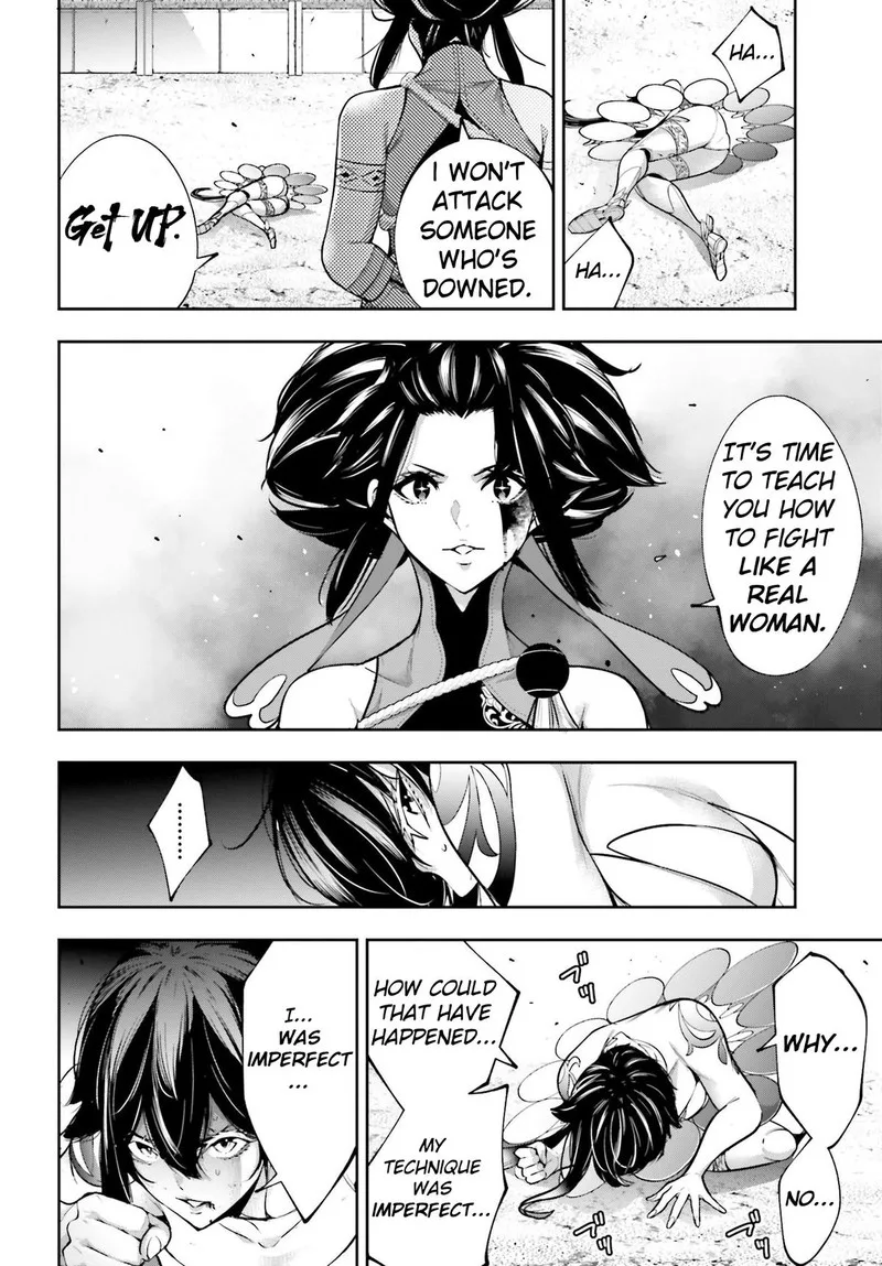 3-gatsu no Dai-2 Botan Chapter 46 page 15