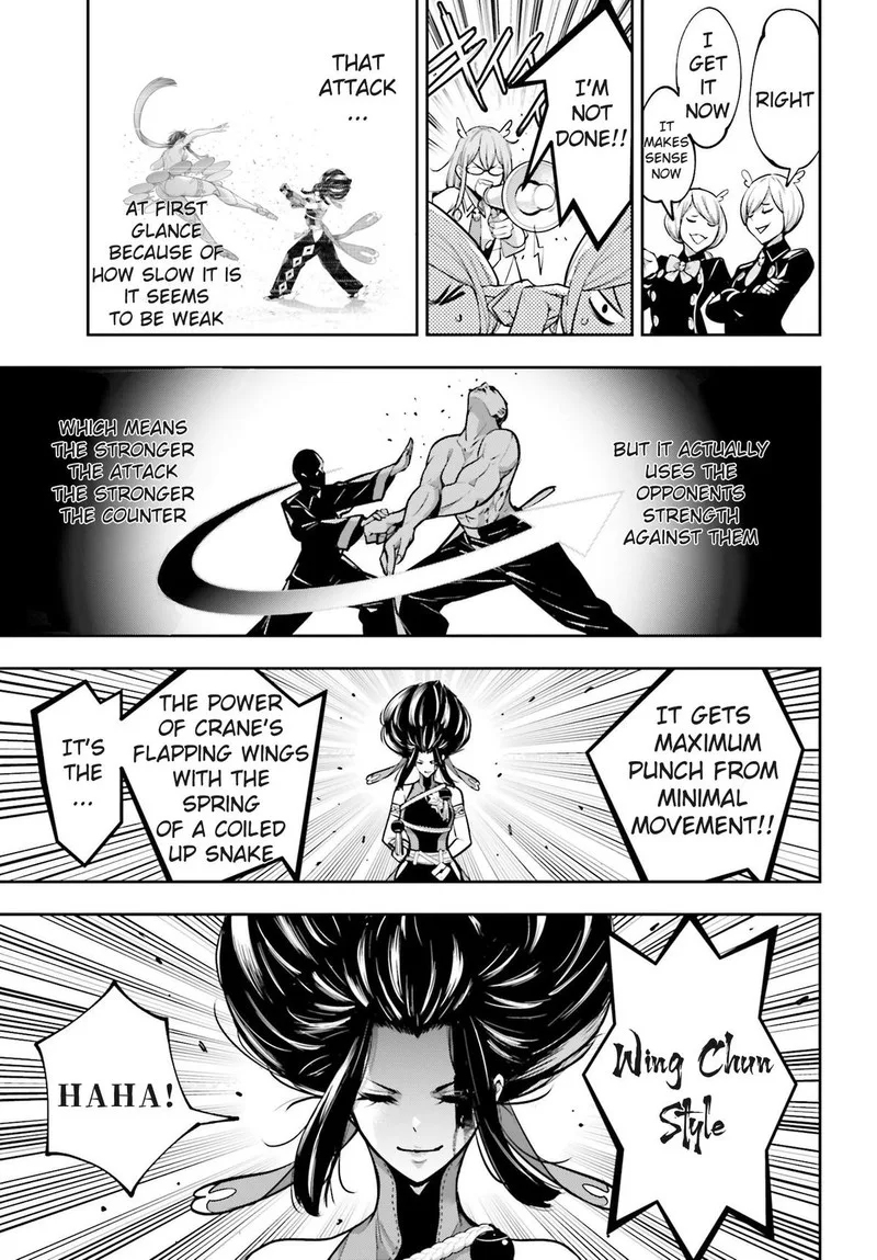 3-gatsu no Dai-2 Botan Chapter 46 page 27