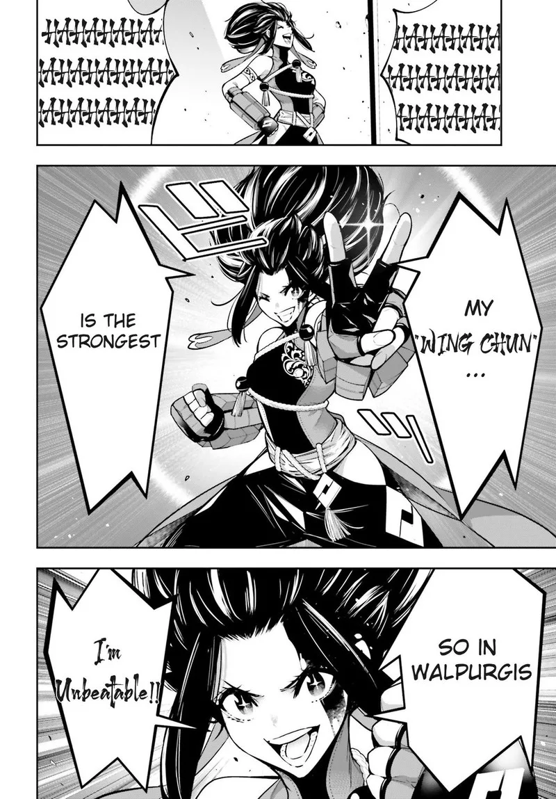 3-gatsu no Dai-2 Botan Chapter 46 page 28