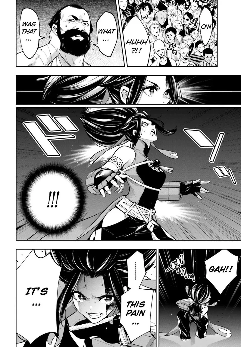 3-gatsu no Dai-2 Botan Chapter 46 page 35