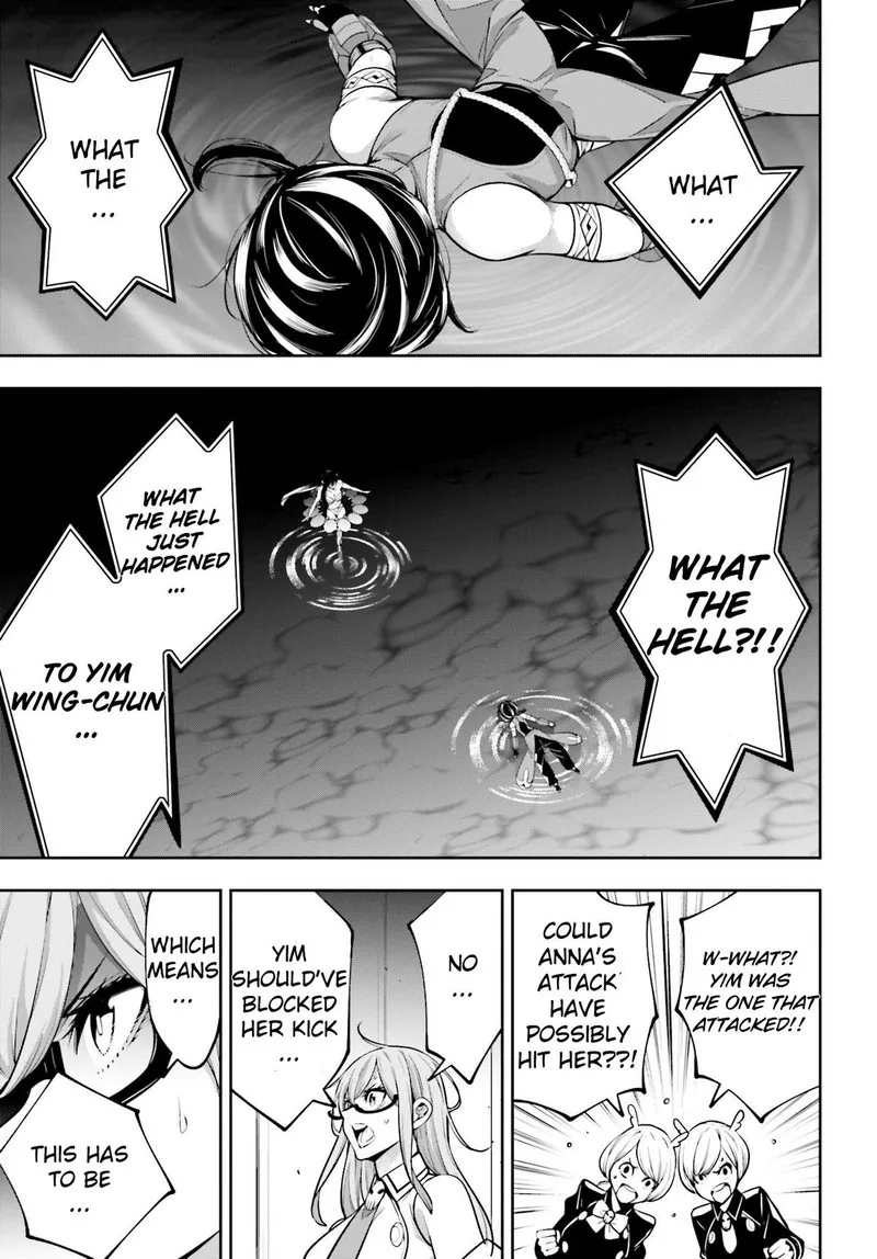 3-gatsu no Dai-2 Botan Chapter 47 page 9