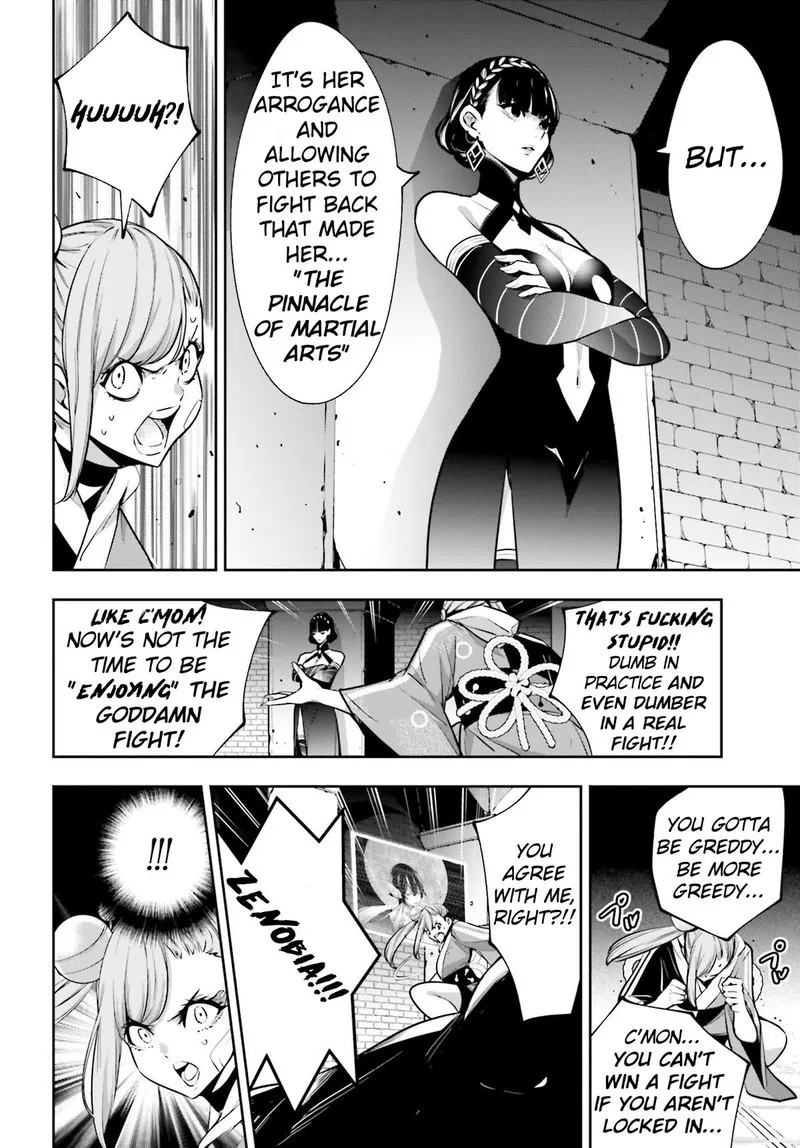 3-gatsu no Dai-2 Botan Chapter 47 page 16