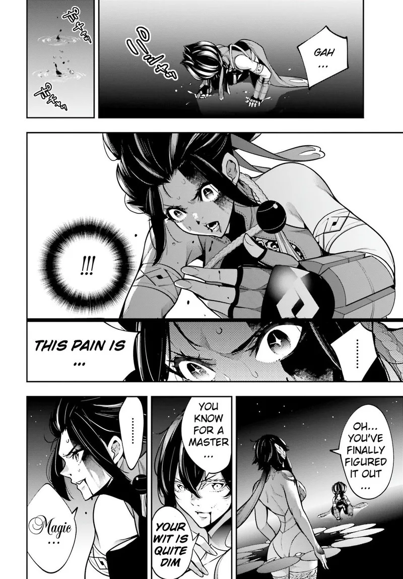 3-gatsu no Dai-2 Botan Chapter 47 page 10