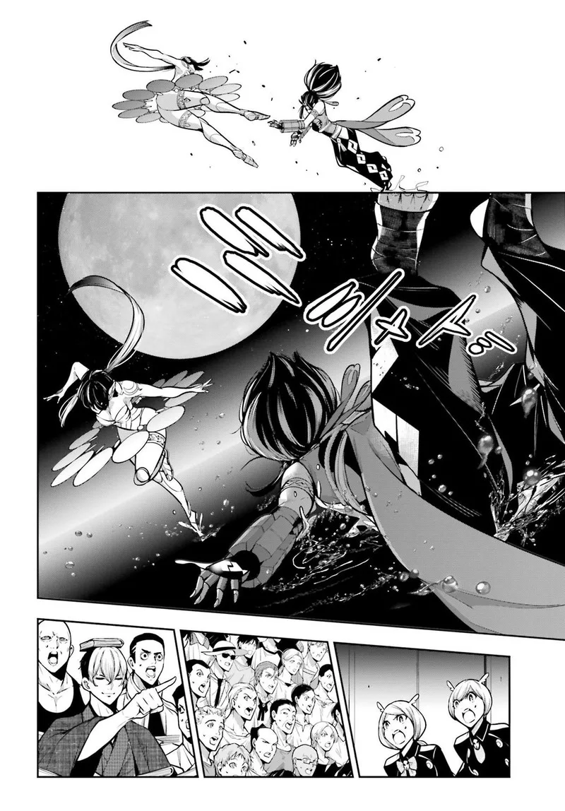 3-gatsu no Dai-2 Botan Chapter 47 page 8