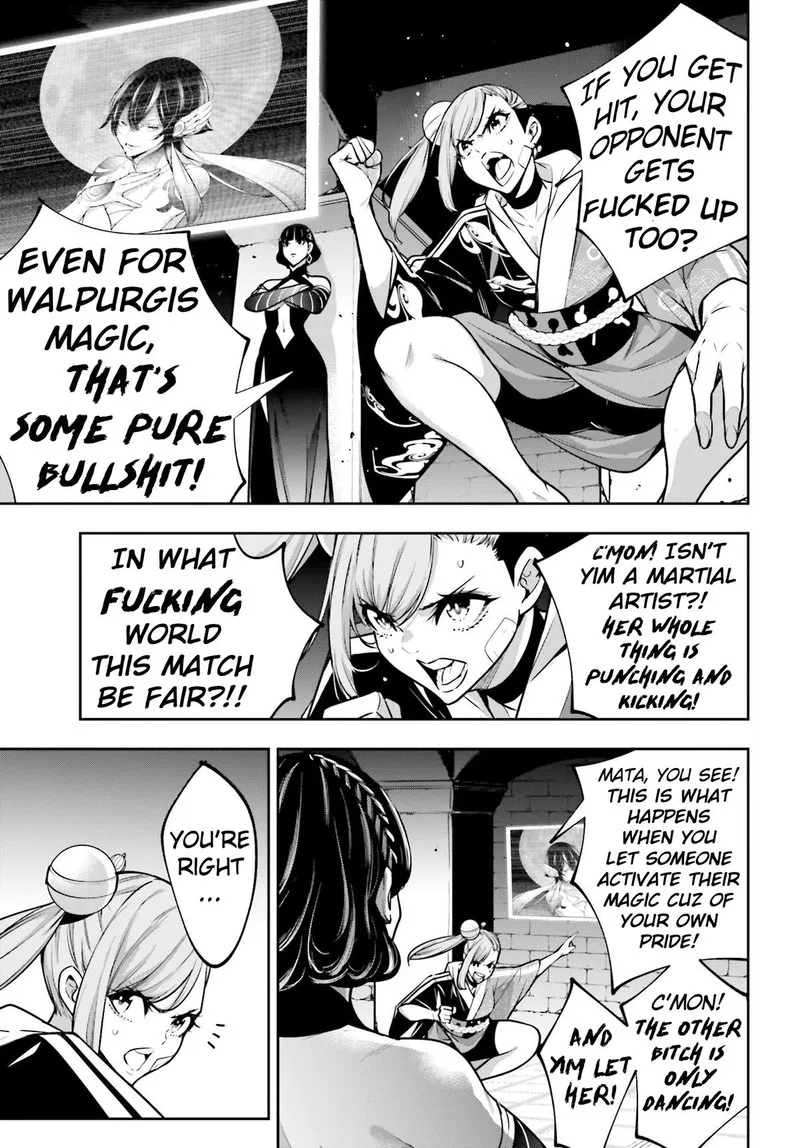3-gatsu no Dai-2 Botan Chapter 47 page 15