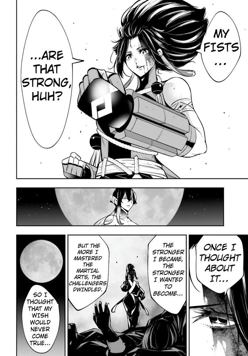 3-gatsu no Dai-2 Botan Chapter 47 page 20