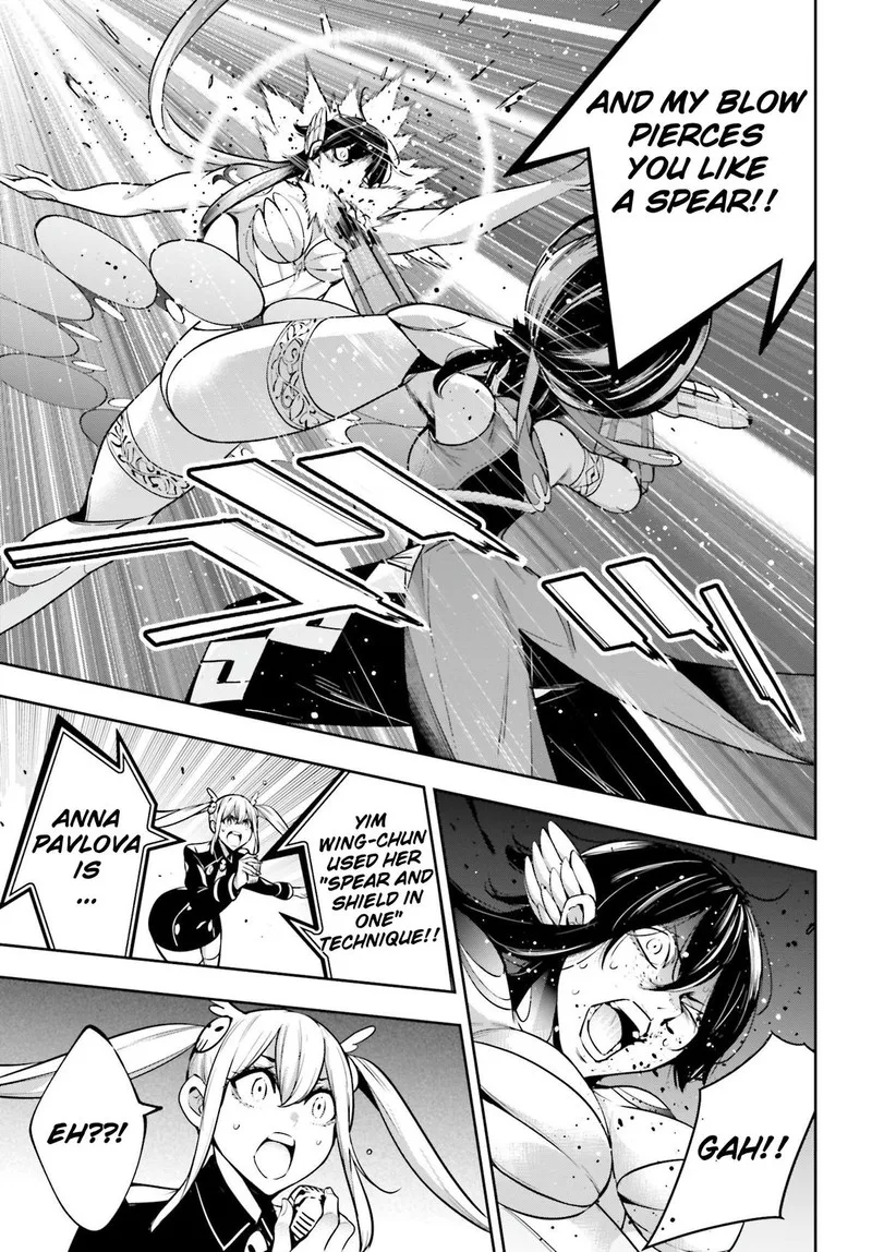 3-gatsu no Dai-2 Botan Chapter 47 page 7