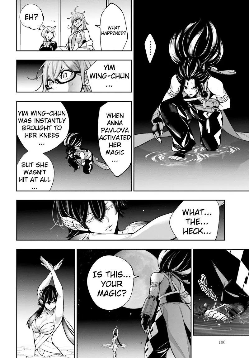 3-gatsu no Dai-2 Botan Chapter 47 page 4